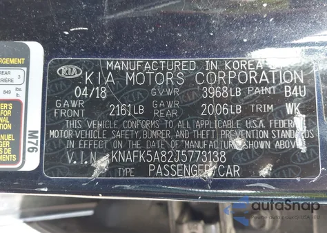 2018 Kia Forte Lx из США, поврежденный, VIN KNAFK5A82J5773138